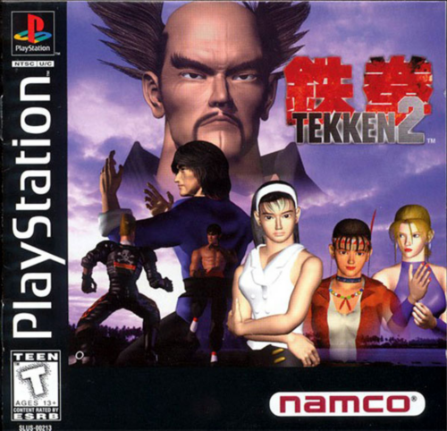 Tekken 2 (USA) (Rev 1) Cover